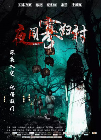 日韩精品麻豆